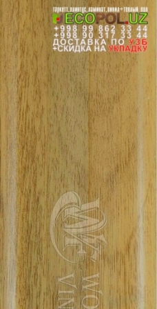 Арт Винил Плитка Корея 1 - 118 - покрытие на пол таркет ламинат линолеум укладка териш - Сурхондарё