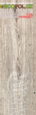 Арт Винил Плитка Корея 1 - 148 - купить художественный паркет ламинат линолеум таркет укладка териш - Хоразм