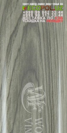 ПВХ Винил Плитка Норвегия 1 - 171 - теплый водяной пол под ламинат таркет линолеум укладка териш - Андижон