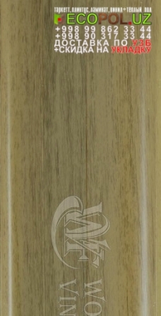 ПВХ Винил Плитка Норвегия 1 - 39 - художественный ламинат таркет линолеум укладка териш - Самарканд