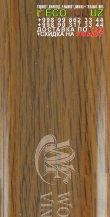 Модульная Виниловая Плитка Питер 191 - купить ламинат классен линолеум таркет укладка териш - Самарканд