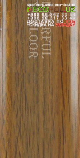 Модульная Виниловая Плитка Питер 193 светло серый таркет ламинат линолеум укладка териш Сурхондарё  Tashkent