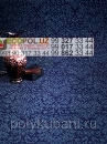  Ковролин Gilam Ковер 214 - линолеум дискавери ламинат таркет укладка териш - Фаргона