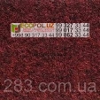  Ковролин Gilam Ковер 226 - коллекции таркет ламинат линолеум укладка териш - Сирдарё