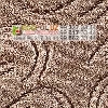  Ковролин Gilam Ковер 308 - бежевый ламинат линолеум таркет укладка териш - Нукус