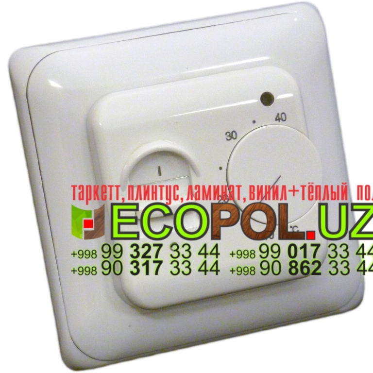 Теплый Пол  Термостат wifi 11 купить ламинат 32 класса линолеум таркет укладка териш Жиззах  Tashkent