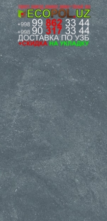  Таркет Китайский 1 - 117 - водостойкий ламинат отзывы линолеум таркет укладка териш - Самарканд