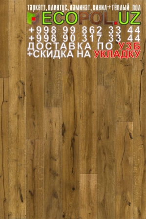  Таркет Польша 1 - 257 - линолеум купить спб  Ташкент петрович ламинат таркет укладка териш - Сурхондарё