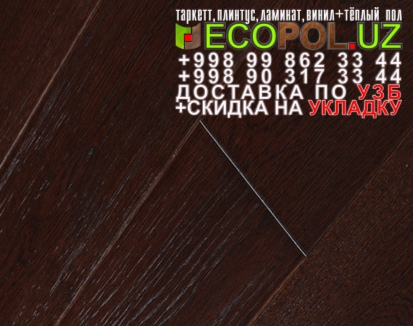  Таркет Российский 1 - 153 линолеум таркет ясень ламинат укладка териш Андижон  Tashkent