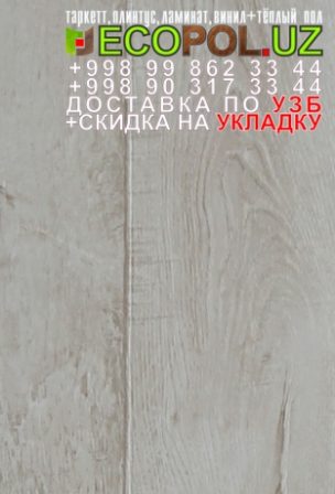  Таркет Российский 1 - 161 - 32 класс ламината таркет линолеум укладка териш - Самарканд