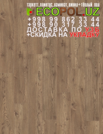  Таркет Российский 1 - 65 - art vinyl таркет ламинат линолеум укладка териш - Сурхондарё