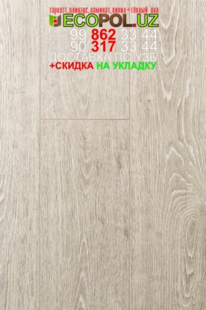  Российский Таркет 2 - 112 - сертификат на линолеум таркетт ламинат укладка териш - Хоразм