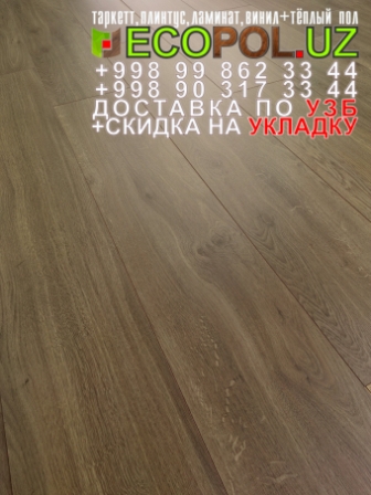  Российский Таркет 2 - 116 - купить ламинат таркет линолеум укладка териш - Жиззах
