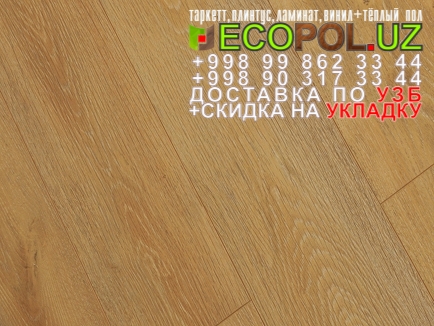  Российский Таркет 2 - 88 - влагостойкий ламинат купить линолеум таркет укладка териш - Жиззах