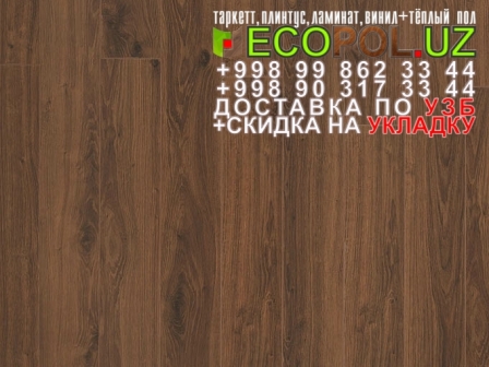  Российский Таркет 2 - 9 - таркет самба ламинат линолеум укладка териш - Нукус