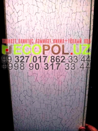  Стено Потолочные Декор Панели Пластик 1 - 12 - бежевый ламинат линолеум таркет укладка териш - Наманган