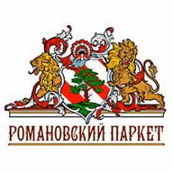 РОМАНОВСКИЙ ПАРКЕТ пол таркет паркет + аксессуары в Ташкенте вилояты по Узбекистану доставка