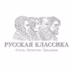 РУССКАЯ КЛАССИКА пол таркет паркет + аксессуары в Ташкенте вилояты по Узбекистану доставка