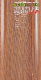 Арт Винил Плитка 103 EcoPol.Uz  - ламинат дуб беленый линолеум таркет укладка териш - Кашкадарё