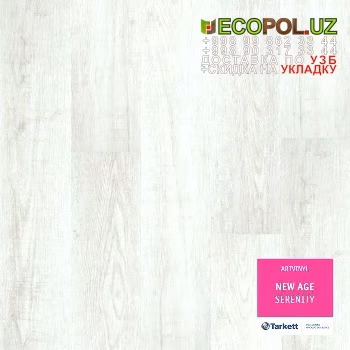 Арт Винил Плитка 116 EcoPol.Uz  купить ламинат в Ташкент линолеум таркет укладка териш Жиззах  Tashkent