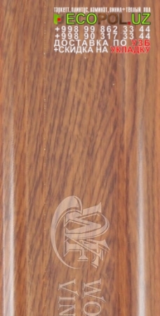 Арт Винил Плитка Корея 1 - 150 - ленолеум таркет ламинат укладка териш - Андижон