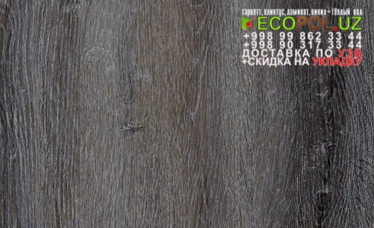 ПВХ Винил Плитка Норвегия 1 - 124 ламинат зеленый дуб линолеум таркет укладка териш Сирдарё  Tashkent