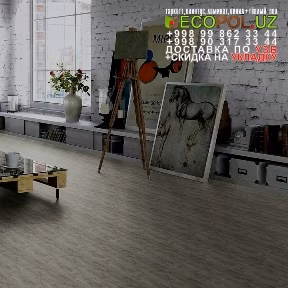 ПВХ Винил Плитка Норвегия 1 - 164 ламинат loft дуб риполи отзывы линолеум таркет укладка териш Нукус  Tashkent