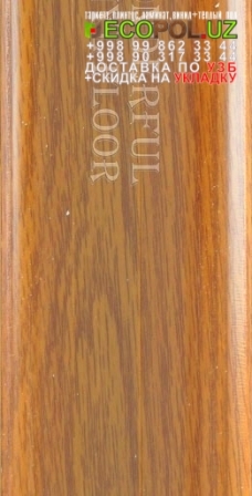 ПВХ Винил Плитка Норвегия 1 - 179 - арт винил таркетт ламинат линолеум укладка териш - Самарканд
