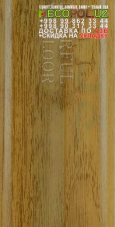Модульная Виниловая Плитка Питер 71 - каландровая основа линолеума ламинат таркет укладка териш - Андижон