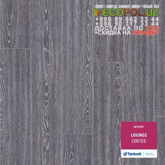 Модульная Виниловая Плитка Питер 85 - tango таркет ламинат линолеум укладка териш - Андижон