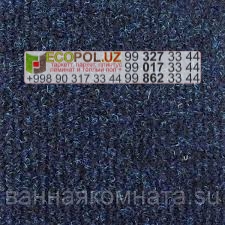  Ковролин Gilam Ковер 237 седан это таркет ламинат линолеум укладка териш Наманган  Tashkent