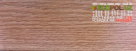 Напольный Плинтус и Аксессуары 90 - таркет 157 linen wood ламинат линолеум укладка териш - Фаргона