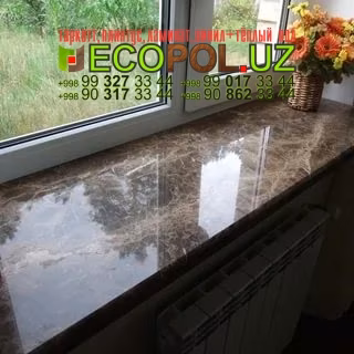 Подоконник в Ташкенте 163 - что лучше ламинат или линолеум таркет укладка териш - Бухоро