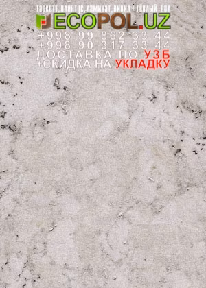 Пробка Пол в Ташкенте 40 таркет страна производитель ламинат линолеум укладка териш Коракалпогистон  Tashkent