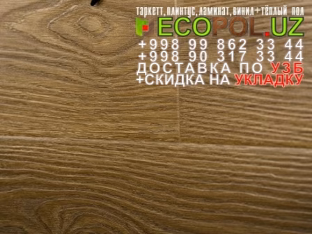  Таркет Китайский 1 - 30 - таркет официальный сайт ламинат линолеум укладка териш - Навоий