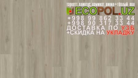  Таркет Китайский 1 - 94 - таркет линолеум полукоммерция ламинат укладка териш - Ташкент