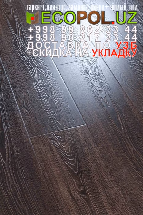  Таркет Китай 2 - 148 линолеум купить спб  Ташкент петрович ламинат таркет укладка териш Ташкент  Tashkent