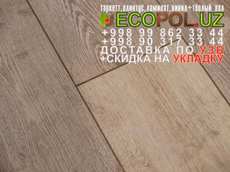  Таркет Китай 2 - 54 - дискавери ламинат линолеум таркет укладка териш - Кашкадарё