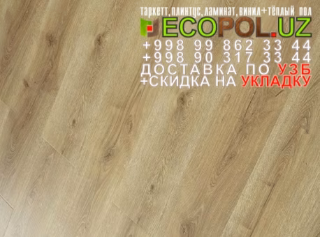 Таркет Китай 2 - 85 парис таркет ламинат линолеум укладка териш Наманган  Tashkent