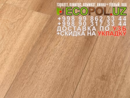  Таркет Китай 3 - 132 - паркет kronotex таркет ламинат линолеум укладка териш - Навоий