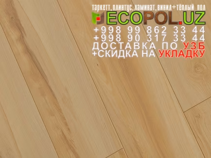  Таркет Китай 3 - 135 - продукция таркет ламинат линолеум укладка териш - Самарканд