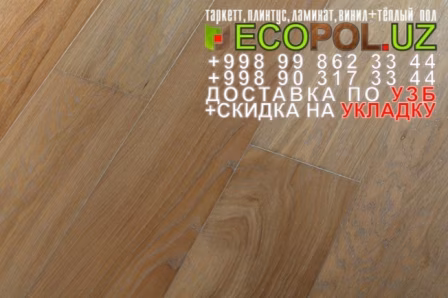  Таркет Китай 3 - 153 - бельгийский ламинат quick step отзывы линолеум таркет укладка териш - Хоразм