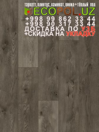  Таркет Китай 3 - 22 - таркет танго 3 ламинат линолеум укладка териш - Нукус