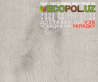  Таркет Китай 3 - 33 - таркет соммер ламинат линолеум укладка териш - Коракалпогистон