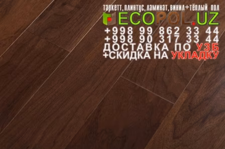  Таркет Немецкий 2 - 175 - таркет плитка пвх ламинат линолеум укладка териш - Андижон