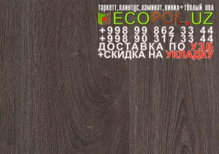  Таркет Немецкий 2 - 21 - продукция таркет ламинат линолеум укладка териш - Андижон