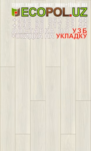  Таркет Польша 2 - 74 линолиум таркет ламинат укладка териш Навоий  Tashkent