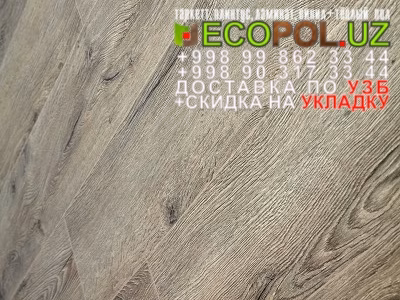  Таркет Польша 2 - 85 ламинат водостойкий цена линолеум таркет укладка териш Жиззах  Tashkent