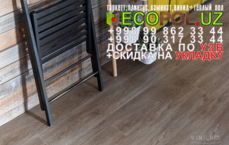  Таркет Польша 1 - 106 - купить ламинат винтернет магазине линолеум таркет укладка териш - Ташкент
