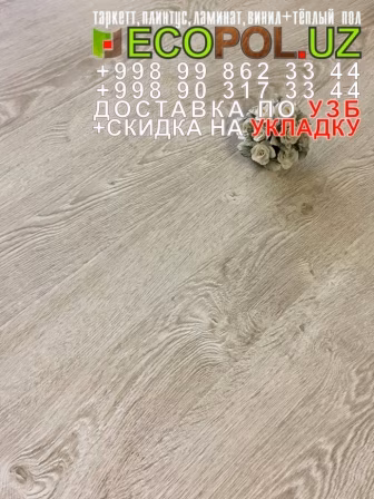  Таркет Российский 1 - 109 - impressive таркет ламинат линолеум укладка териш - Хоразм